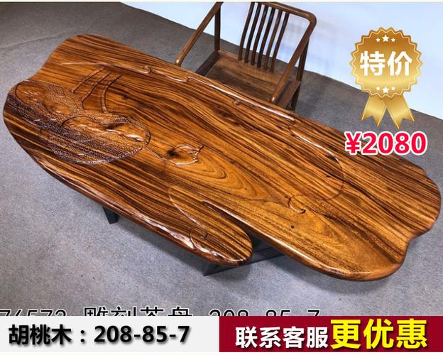 更多参数>>是否可定制:可定制适用人数:5人及以下附加组件:无附加组件