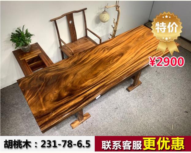 更多参数>>是否可定制:可定制适用人数:5人及以下附加组件:无附加组件